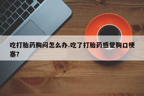 admin 第216页