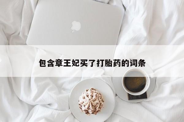 第191页