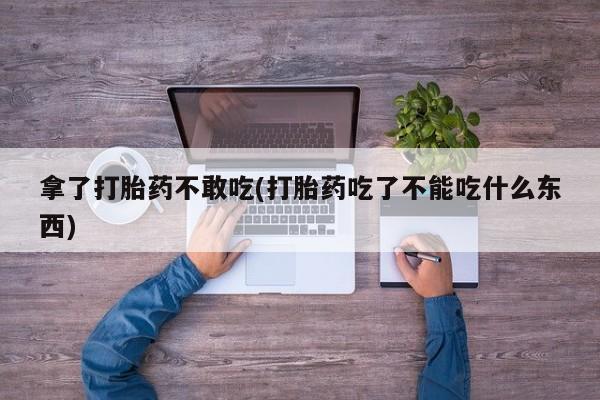 第187页